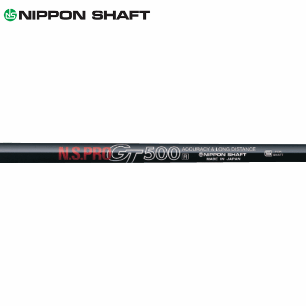 日本シャフト N S PRO GT500 IRON