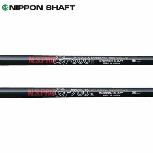 日本シャフト N S PRO GT600 IRON