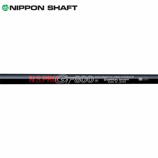 日本シャフト N S PRO GT800 IRON