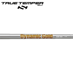 トゥルーテンパー ダイナミックゴールド 95 スチール アイアンシャフト (True Temper DG 95 Iron) 【単品】