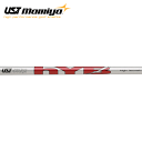 UST}~ hYB nCubh ACAVtg (USdl) (UST Mamiya hYB Hybrid)