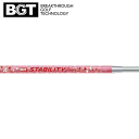 BGT スタビリティ ツアー ウィメンズ スマイル パターシャフト (BGT Stability Tour Women's Smile Putter Shaft...