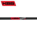 【国内未発売】KBS CT Tour パターシャフト (マットブラック) (ストレート/0.355 /0.370 ) (US仕様) (KBS CT Tour Putter Matte Black)