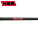 yzKBS cA[ Xebvh p^[Vtg (}bgubN) (KBS Tour Stepped 0.370 Putter Shaft Matte Black)