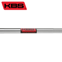 【国内未発売】KBS ツアー ステップド パターシャフト (クロム) (KBS Tour Stepped 0.370 Putter Shaft Chrome)