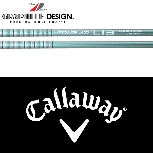 Callaway - Ｄｉａｍａｎａ ＺＦ ６０Ｓ（キャロウェイ純正カスタムシャフト） 楽天市場】ディアマナ zf 60の通販
