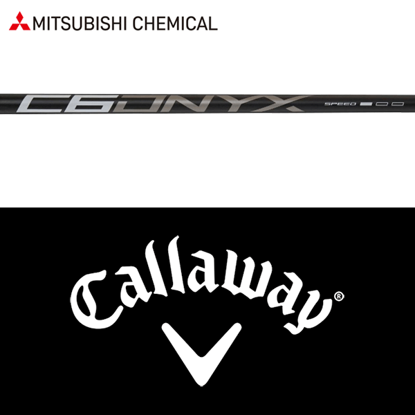 【全てメーカー純正部品使用】【キャロウェイ ウッド用 純正 スリーブ付きシャフト】三菱ケミカル C6 ..
