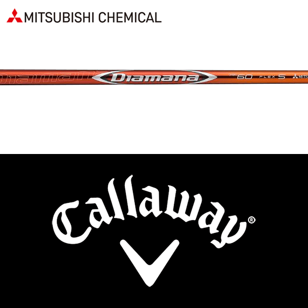 【全てメーカー純正部品使用】【キャロウェイ ウッド用 純正 スリーブ付きシャフト】三菱ケミカル ディ..