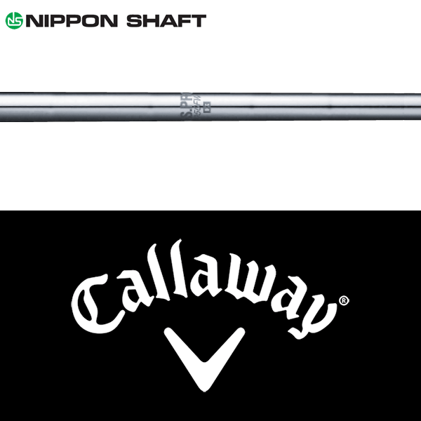 【全てメーカー純正部品使用】【キャロウェイ ウッド用 純正 スリーブ付きシャフト】 日本シャフト N.S.Pro 950 FW スチール （N.S.Pro 950FW）