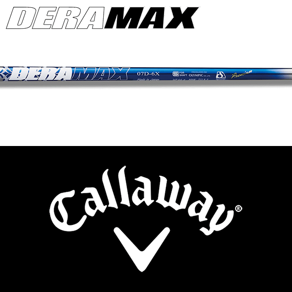 【全てメーカー純正部品使用】【キャロウェイ ウッド用 純正スリーブ付きシャフト】 デラマックス DERAMAX 07 プレミアムシリーズ ドライバー (DERAMAX 07 Premium Series Driver)