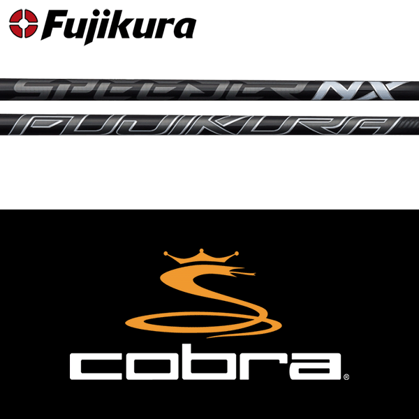 楽天市場】コブラ ds adapt ドライバー（ブランドフジクラ