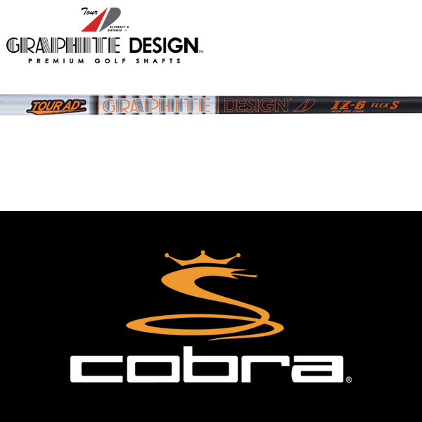 COBRA - コブラ　ドライバー スリーブ付きシャフト　ツアー AD IZ 6S 楽天市場】コブラ スリーブ付きシャフト izの通販