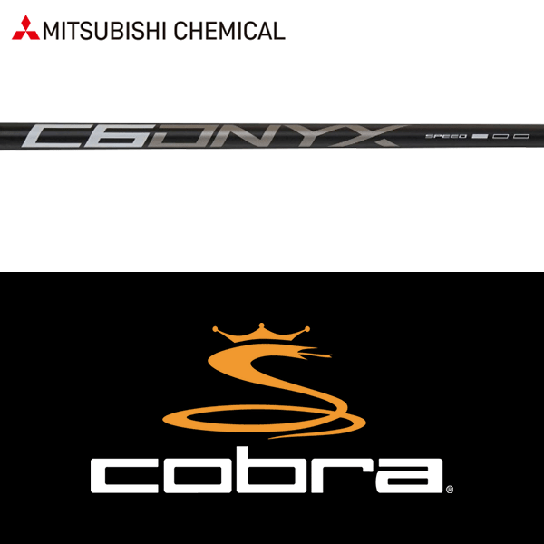 【DS-ADAPT対応】【全てメーカー純正部品使用】【コブラ ウッド用 純正 スリーブ付きシャフト】三菱ケ..