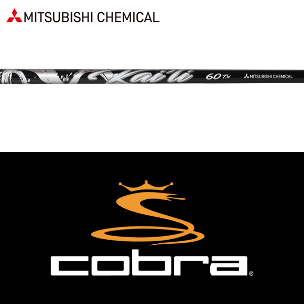 値下げ！希少！Kailiホワイト 60S テーラーメイドスリーブ mrc-kaird.gif