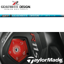 ySă[J[igpzye[[Ch R11S/RBZ X[uVtgzOt@CgfUC Tour AD UB (Graphite Design Tour AD UB)