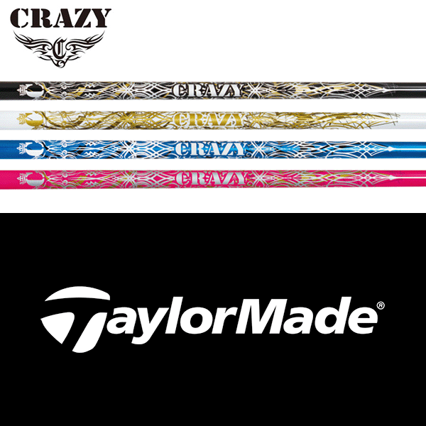 【全てメーカー純正部品使用】【テーラーメイド Qi35/Qi10/ステルスシリーズ 純正 スリーブ付きシャフ..