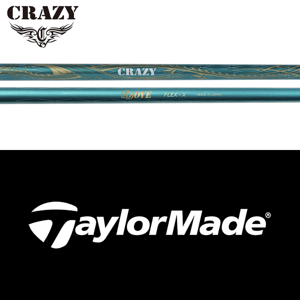 【全てメーカー純正部品使用】【テーラーメイド Qi35/Qi10/ステルスシリーズ 純正 スリーブ付きシャフ..