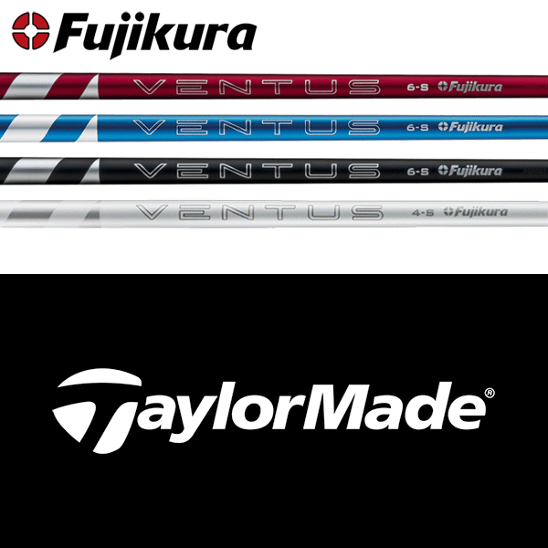 【全てメーカー純正部品使用】【ポイント20倍】【テーラーメイド Qi10/ステルス/SIMシリーズ 純正スリーブ装着シャフト】フジクラ 24 ベンタス ブルー (Fujikura 24 VENTUS Blue)のサムネイル