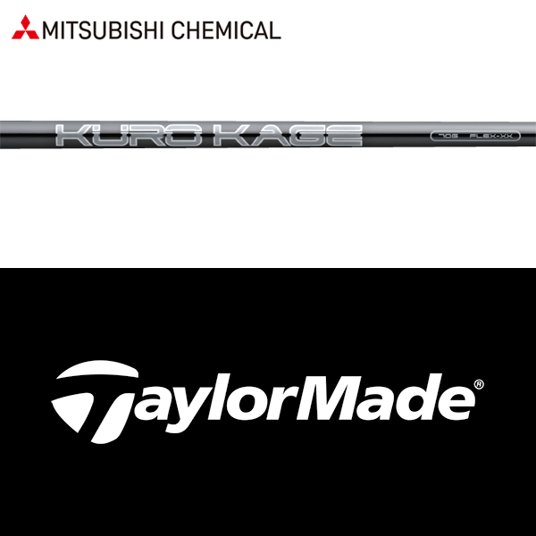 tm12-mrc-kkpro.gif