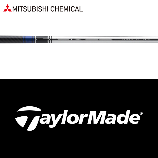 楽天市場】シャフト tenseiblue tm50の通販 楽天市場】シャフト tenseiblue tm50の通販
