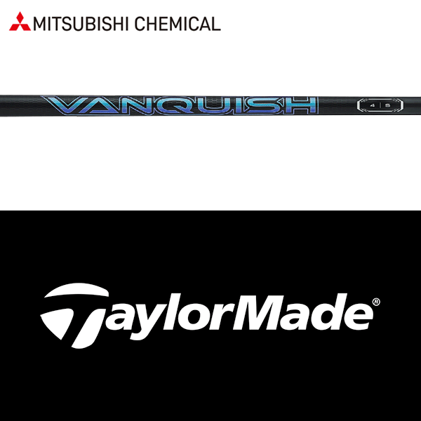 【全てメーカー純正部品使用】【テーラーメイド ステルス2/ステルス/SIMシリーズ 純正スリーブ付きシャフト】三菱ケミカル VANQUISH (Mitsubishi Chemical VANQUISH)