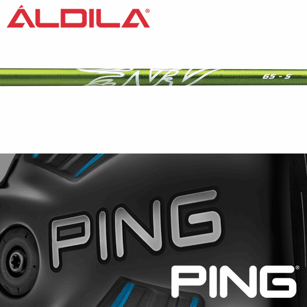 【全てメーカー純正部品使用】【PING G400/Gシリーズ/G30 純正スリーブ装着シャフト】 アルディラ NV グリーン NXT (2019年モデル) (US仕様) (ALDILA NV Green NXT GEN 2019 Ver.)