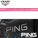 ySă[J[igpzyPING G400/GV[Y/G30 X[uVtgzNCW[ WFlVX Royal Decoration (tbNXJ[) (Crazy Regenesis Royal Decoration Pink)