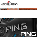 ySă[J[igpzyPING G400/GV[Y/G30 X[uVtgzOt@CgfUC Tour AD DI (2020Nf) (Graphite Design Tour AD DI 2020 Ver.)