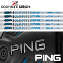 ySă[J[igpzyPING G400/GV[Y/G30 X[uVtgzOt@CgfUC Tour AD HD (Graphite Design Tour AD HD)