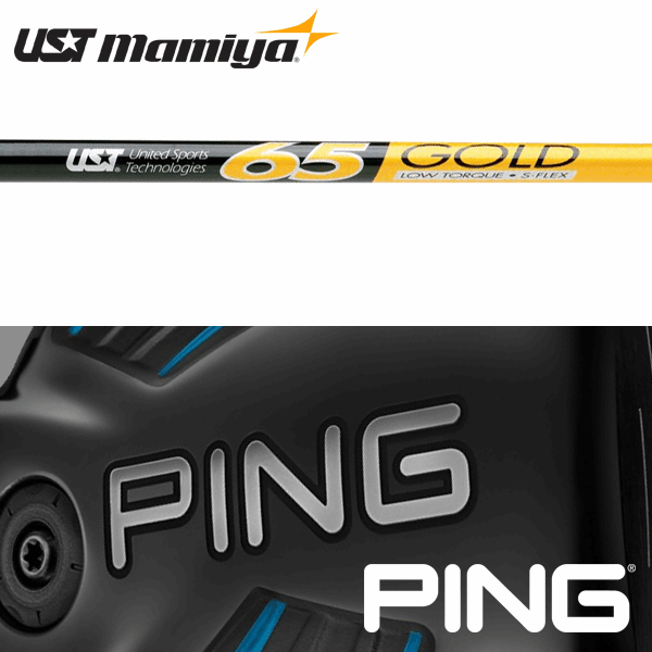 ƥ᡼ʻѡۡPING G400/G꡼/G30 ꡼奷եȡ USTޥߥ 65 Gold (US) (UST Mamiya 65 Gold)