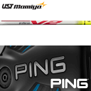 yizySă[J[igpzyPING G400/GV[Y/G30 X[uVtgz UST}~ vtH[X V2 55/65/75 (2018Nf) (USdl) (UST Mamiya ProForce V2 55/65/75 2018 Ver.)