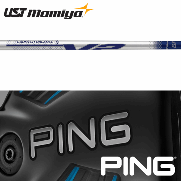  USTマミヤ プロフォース V2 ツアー CB (US仕様) (UST Mamiya ProForce V2 Tour CB Wood)