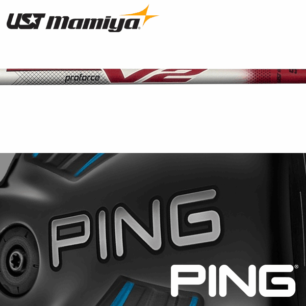  USTマミヤ プロフォース V2 HL (2018年モデル) (US仕様) (UST Mamiya ProForce V2 HL 2018 Ver.)