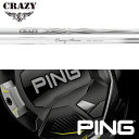 ySă[J[igpzyPING G430/G425/G410 Ebhp X[uVtgzNCW[ A[ Ebh (VfUC) (Crazy Arrow DW New Design)