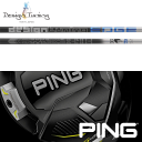 ySă[J[igpzyPING G430/G425/G410 Ebhp X[uVtgz fUC`[jO GbW iDesign Tuning Edgej