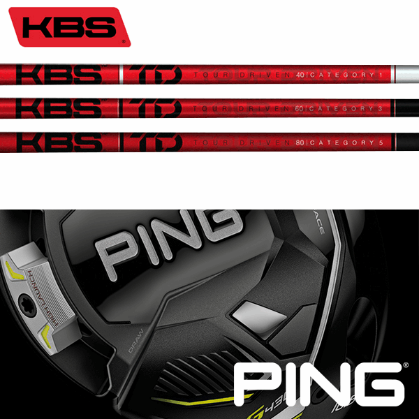 【全てメーカー純正部品使用】【PING G430/G425/G410 ウッド用 純正スリーブ装着シャフト】KBS TD グラファイト ウッド (US仕様) (KBS TD Graphite Wood)