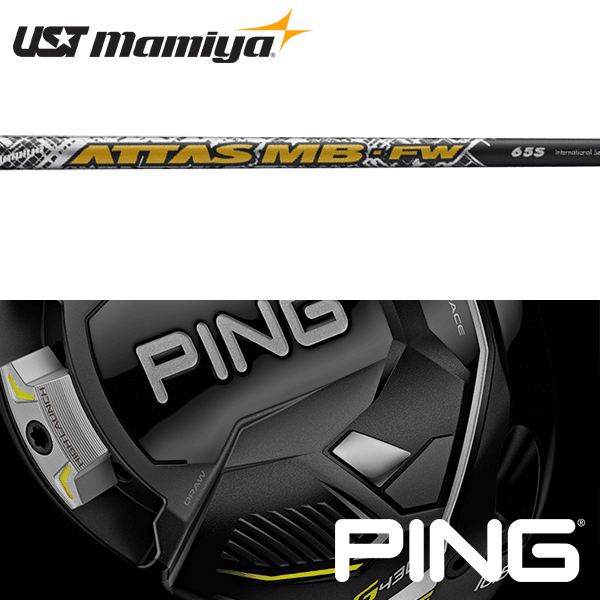 ƥ᡼ʻѡۡPING G430/G425/G410 å ꡼奷եȡUSTޥߥ å MB-FW (UST Mamiya ATTAS MB-FW)