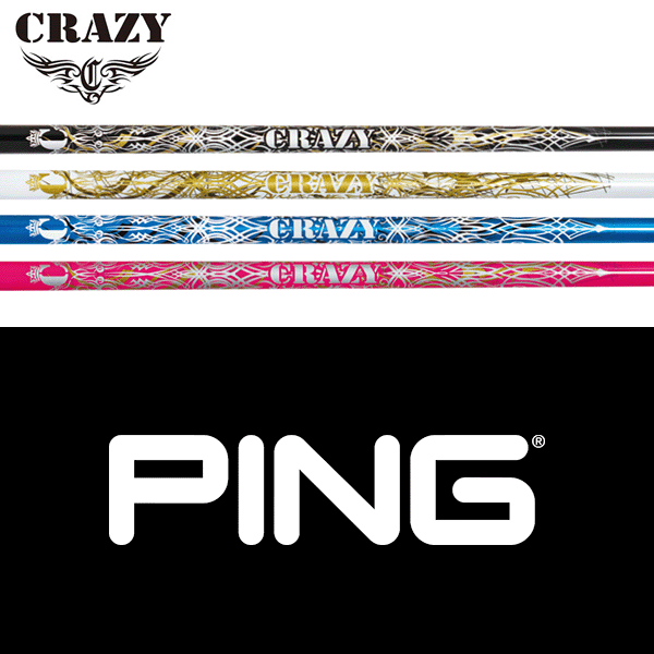 【G440対応】【全てメーカー純正部品使用】【PING ウッド用 純正 スリーブ付きシャフト】 クレイジー R..