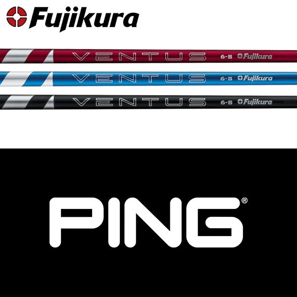 楽天市場】ベンタス レッド(ブランドピン)(ゴルフ|スポーツ 楽天市場】ベンタス レッド(ブランドピン)(ゴルフ|スポーツ