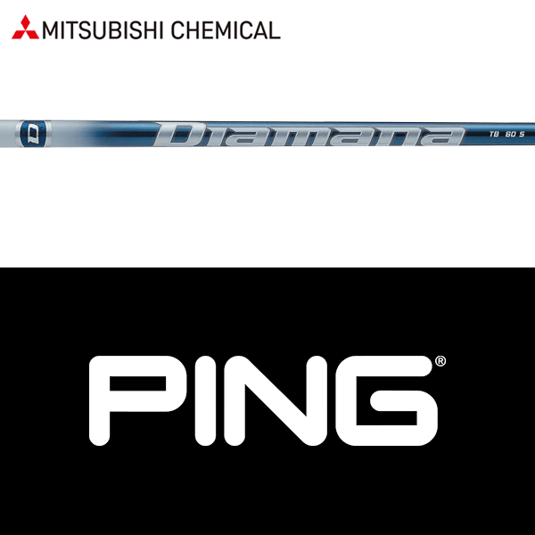 【G440対応】【全てメーカー純正部品使用】【PING ウッド用 純正 スリーブ付きシャフト】三菱ケミカル ディアマナ TB (Mitsubishi Chemical Diamana TB)