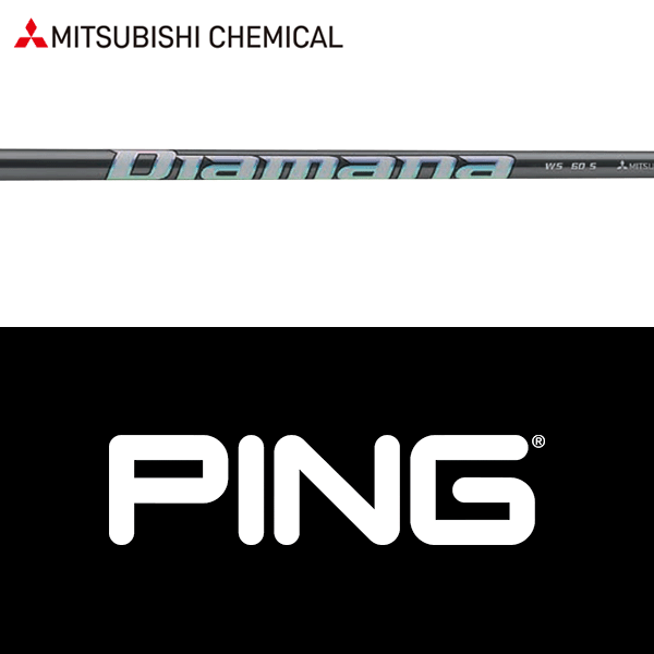 【G440対応】【全てメーカー純正部品使用】【PING ウッド用 純正 スリーブ付きシャフト】三菱ケミカル ディアマナ WS (Mitsubishi Chemical Diamana WS)