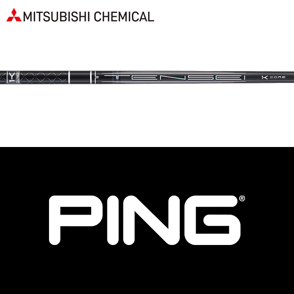 ○ヘッドは付属しません。 ○純正パーツを使用・加工した当店オリジナル商品です。 ○カスタム加工品につきご注文後の変更・キャンセルはできません。 ○カスタム加工品につき多少の誤差が生じます。 ○在庫の状況によっては納期が遅れる場合がございます。 ○混雑時には多少お時間を頂く場合がございます。 ○在庫が欠品している場合は入荷後の納期となります。 ○スリーブはPING USA純正品・ウッド用です。 ○国内仕様モデルに問題無くお使い頂けます。 ○対応モデル(抜粋) [1]G440 G440シリーズ [2]G430 G430 MAX 10Kシリーズ G430シリーズ G425シリーズ G410シリーズ [3]G30 G30シリーズ G400シリーズ Gシリーズ ○クラブ長さ調整に使用するヘッドは下記の通りです。 下記以外のヘッドでのクラブ長さ調整は対応しておりません。 [1]G440 ドライバー：G440 MAX ドライバー FW：G440 MAX FW [2]G430 ドライバー：G430 MAX10K ドライバー FW：G430 MAX FW [3]G30 ドライバー：G30 ドライバー FW：G30 FW ○G440とG430シリーズは互換性がありますが、G30シリーズとは互換性はありません。 ○ハイブリッド用にはお使い頂けません。 ○オプション【クラブ長さ】は上記調整使用ヘッドを装着した状態での"クラブの長さ"です。シャフト単体の長さではございません。 ○標準のシャフトロゴ向きは裏挿し、グリップロゴ向きは表挿しです。 ○オプション以外のご希望のクラブ長さ・ロゴ向き等がある場合はお手数ですがご購入後、購入履歴内【ショップへの問い合わせ】にて早急にご連絡下さい。ご連絡頂くタイミングによりましては対応出来ない場合がございます。 ○当店ではスイングバランス調整、シャフトスパイン調整等は行っておりません。 ○標準装着グリップ(無料)は[1]〜[3]の3種類より選択頂けます(詳細は添付画像【装着スリーブ・標準装着グリップ一覧】をご参照下さい)。 ○上記以外のグリップを装着ご希望の場合、必ずオプション【装着グリップ】を【その他のグリップ(別料金)】に設定頂き、シャフトと同一注文にてご注文下さい。 シャフトと装着ご希望のグリップを別々に複数回に分けてご注文頂いた場合、対応致しかねますのでご了承下さい。 オプション【装着グリップ】を【その他のグリップ(別料金)】に設定頂き、ご希望の装着グリップを同時にご注文頂いていない場合は標準装着グリップ[1]を装着させて頂きます。 ○標準装着グリップ以外のグリップを装着の場合、標準装着グリップは同梱致しません。 ○シャフトチップカットにつきまして 当店では必要に応じてチップカットを通常行っております。チップカット不要、ご希望のカット量等ございましたら大変お手数ですが別途ご連絡下さい。 ご連絡頂くタイミングによりご希望に添えない場合がございます。予めご了承ください。