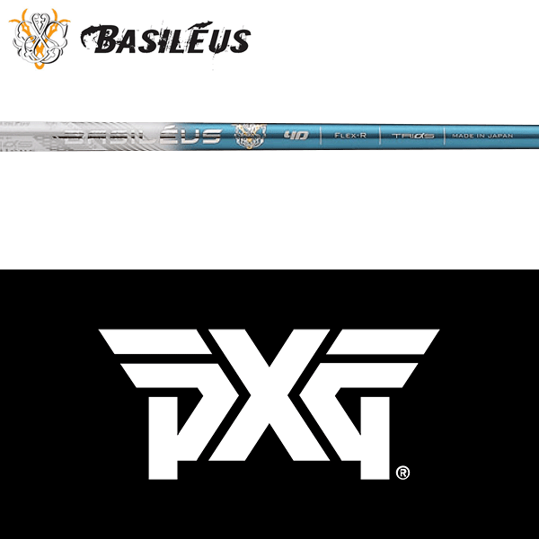 【全てメーカー純正部品使用】【PXG ウッド用 純正 スリーブ付きシャフト】バシレウス Tri:Zaffiro (トライザフィーロ) (Basileus Tri:Zaffiro)