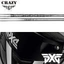 【全てメーカー純正部品使用】【PXG ウッド用 純正スリーブ装着シャフト】 クレイジー 9 Pt （Crazy 9 Pt）