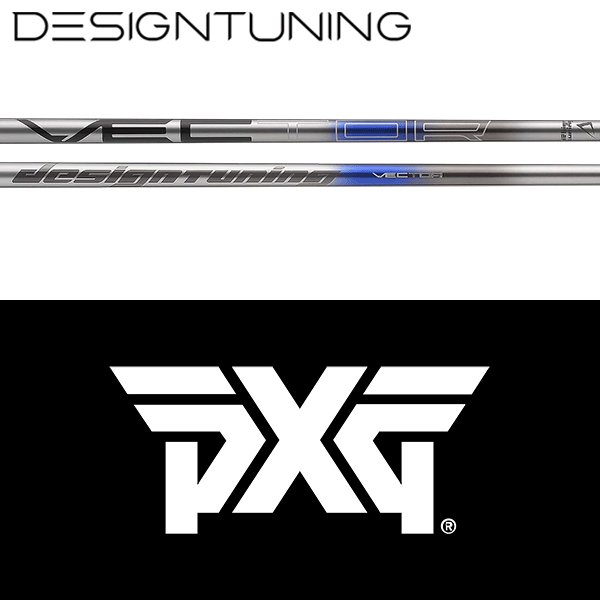 樂天商城 - 【全てメーカー純正部品使用】【PXG ウッド用 純正 スリーブ付きシャフト】デザインチューニング ベクター ドライバー (Desing Tuning Vector Driver）