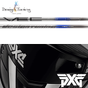 ySă[J[igpzyPXG Ebhp X[uVtgzfUC`[jO xN^[ hCo[ (Design Tuning Vector Driverj