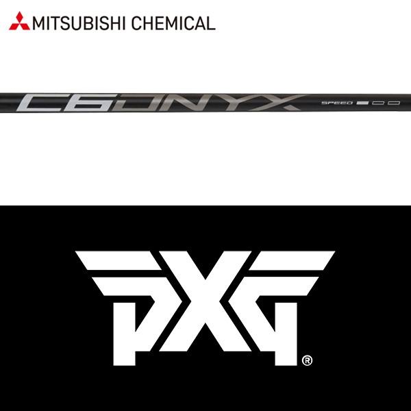 【全てメーカー純正部品使用】【PXG ウッド用 純正 スリーブ付きシャフト】三菱ケミカル C6 オニキス ..