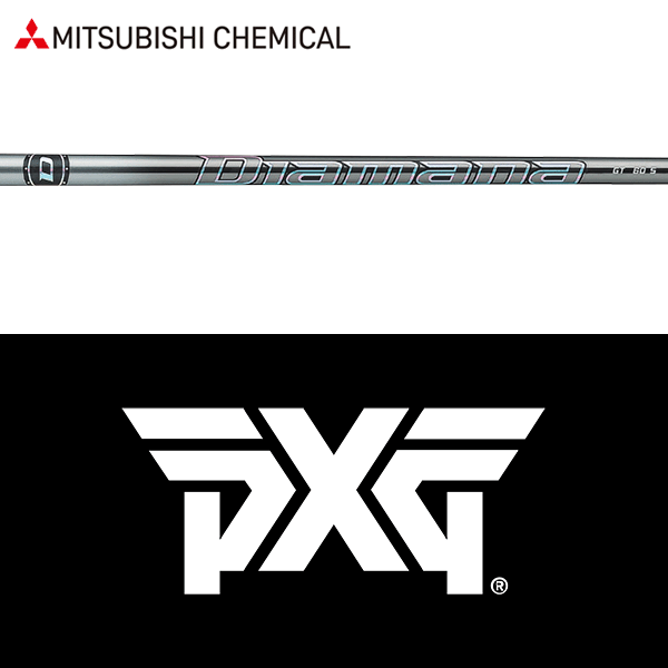 【全てメーカー純正部品使用】【PXG ウッド用 純正 スリーブ付きシャフト】三菱ケミカル ディアマナ GT..