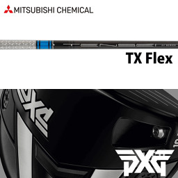 【処分価格】【全てメーカー純正部品使用】【PXG ウッド用 純正スリーブ装着シャフト】三菱ケミカル TENSEI AV RAW ブルー (TX フレックス) (US仕様) (Mitsubishi Chemical TENSEI AV RAW Blue TX Flex)