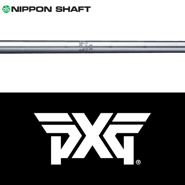 【全てメーカー純正部品使用】【PXG ウッド用 純正 スリーブ付きシャフト】 日本シャフト N.S.Pro 950 FW スチール （N.S.Pro 950FW）